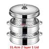 Stainless Steel Steamer fish steamed stuffed bun Rack Kitchen Tools Multilayered Insert With Holder instant pot steamer basket