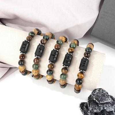 Vintage Zodiac Bracelet for Men 8mm Natural Black Onyx Tiger Eye Stone Star Sign Constellation Friendship Prayer Blessing Bracelet Gifts