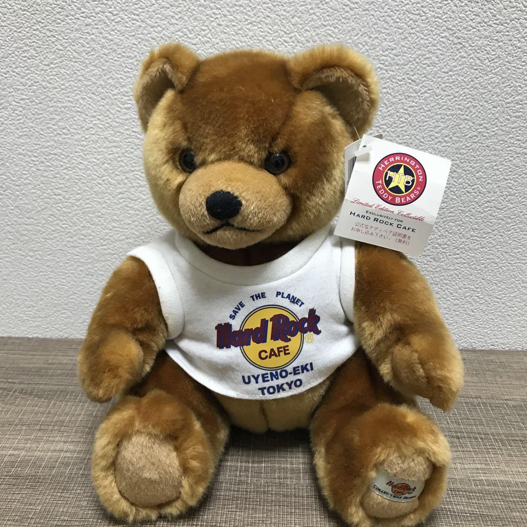 

[USED] Tagged Hard Rock Cafe Teddy Bear Plush Toy