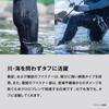 SHIMANO Standard Fit Waders Black XLB 3.0 FW-040X
