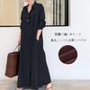 MEME XTRA Shirt Beautiful Maxi Long Solid Plus Loose Perfect for and Fall Women's Dress, Dress, Sleeves, Color, Sizes, Fit, Flattering, Slimming,