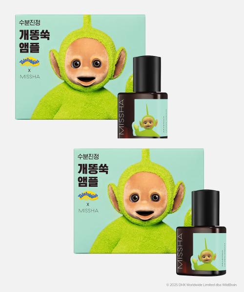 Missha Teletubbies Edition Artemisia Calming Ampoule (2pcs with Keyring) FREE