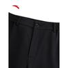 Anta Men's Outdoor Waterproof Hiking Pants