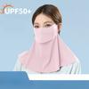 Sunscreen Mask, Suitable for Drinking Water, Female, Three-dimensional Neck Protection Integrated, Sunshade and UV Protection, Outdoor Cycling