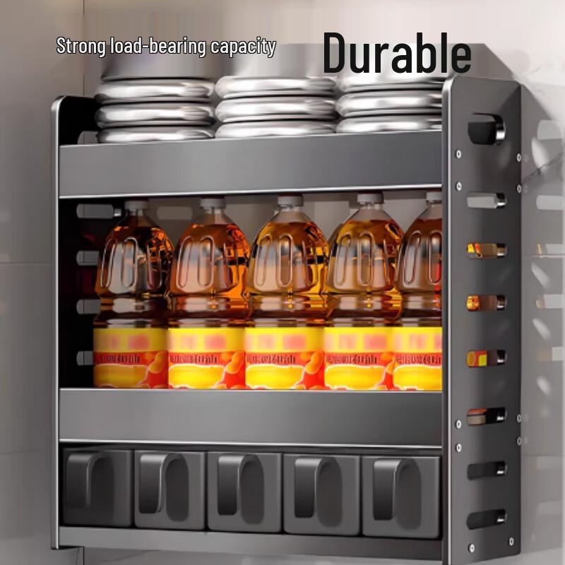 Yunshuang Wall-Mounted Kitchen Seasoning Rack