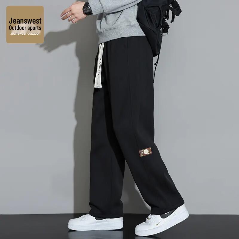 Jeanswest Outdoor Men's Lightweight Straight-Leg Casual Pants
