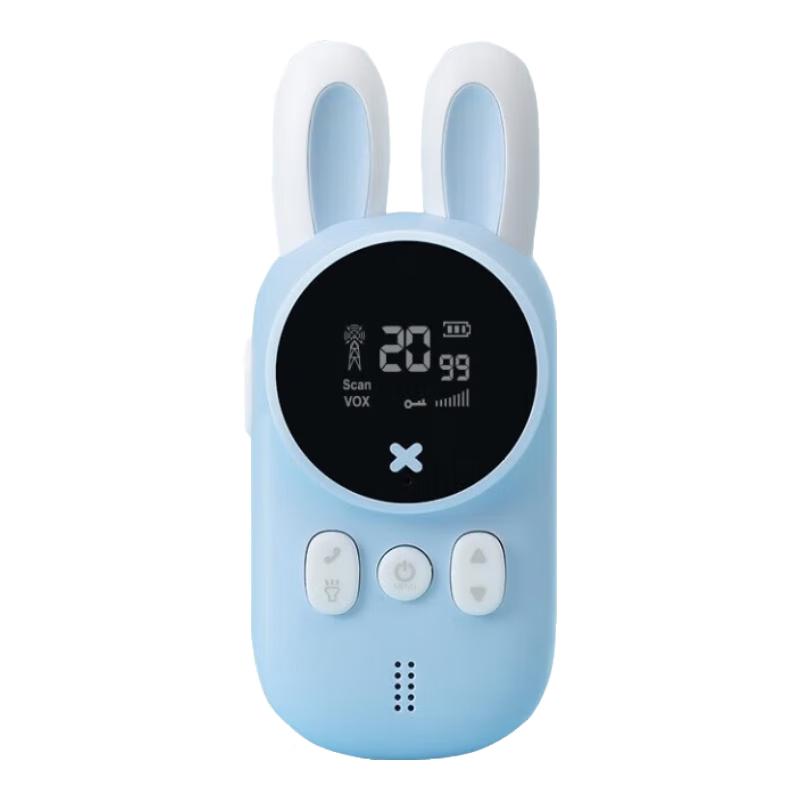 NEX-A1 Kids Rabbit Walkie-Talkie 2-Pack (CN version)