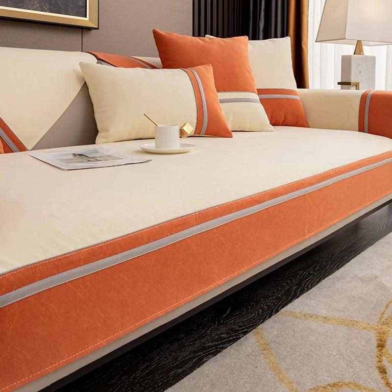 

Chenier Sofa Cushion Four-Season Universal Sofa Seat Cushion Non-Slip Light Luxury Modern Leather Sofa Cover Towel Cover Cloth 70*70cm