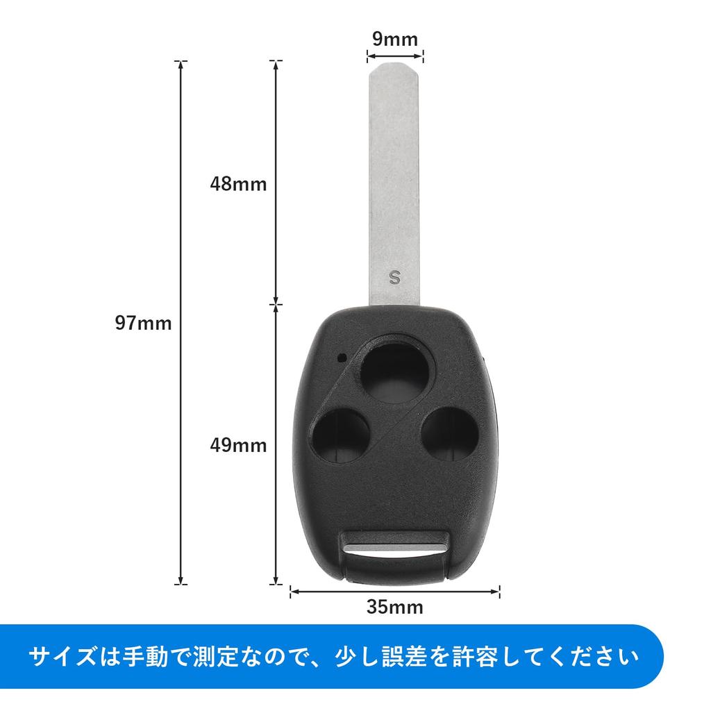 Bowarepro Honda Universal Key Case, HONDA 3 Button Silicone Cover, Thin, Lightweight, Black, AP