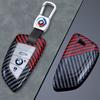 IVZR8 Carbon Fiber Car Key Case Cover Shell Fob For BMW X1 X3 X5 X6 G20 G30 G01 G02 G05 F15 F16 G11 F48 1 3 5 6 7 8 Series Accessories