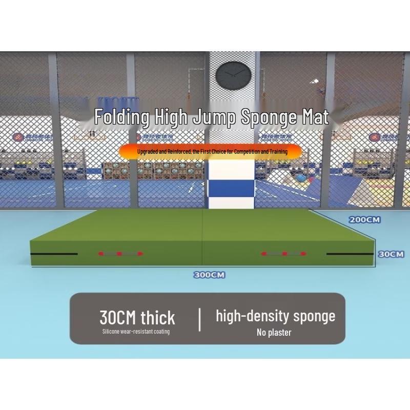 High Jump Stand with Fiberglass Crossbar