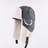 Thunderbolt Hat Men and Women Winter Padded Thickened Ear Protection Cap Cycling Outdoor Ski Ins Warm Cold Cotton Cap