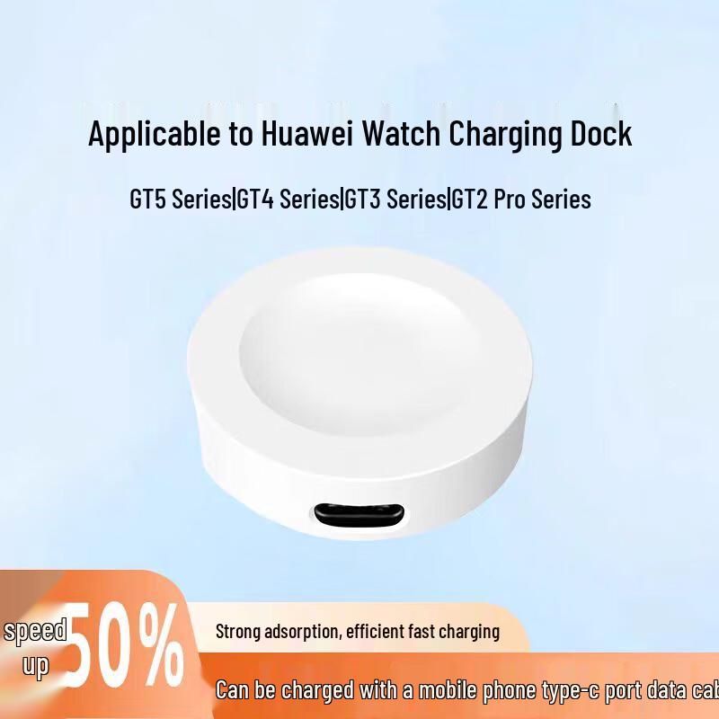 Smartwatch Magnetic Charger