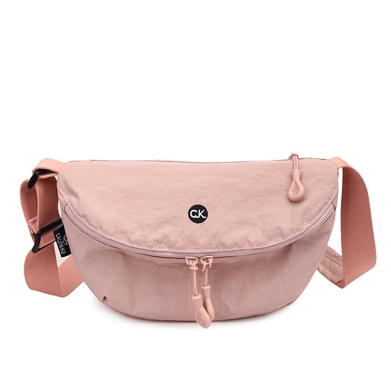 Ultra-Light Women's Versatile Crossbody Bag for Cycling and Daily Commute