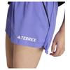 Adidas Terrex Multi Light 5´´ Shorts