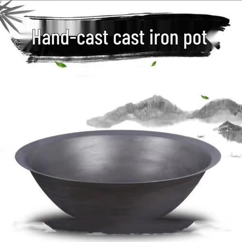 

GOWKE Traditional Large Cast Iron Wok