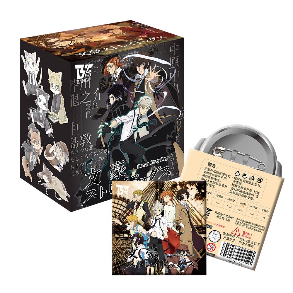 Helenal Unisex Bungo Stray Dogs Figure Anime Lapel Pins Brooches Manga Decoration Cosplay Badge Backpack Clothes Accessory Button Pin Acg Diy Poseable Articulated