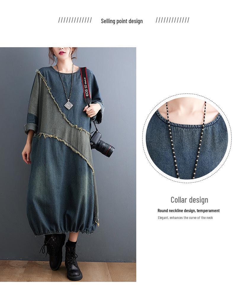 Women's Contrast Patchwork Denim Dress - Plus Size, Frayed, Loose, Mid-Length Skirt for Spring/Autumn