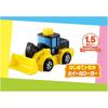 Takara Tomy Tomica Wheel Loader Toy Car 1:64 Scale for Ages 1.5 and Up Safety Certified