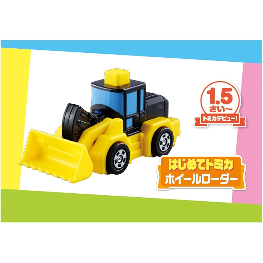 Takara Tomy Tomica Wheel Loader Toy Car 1:64 Scale for Ages 1.5 and Up Safety Certified