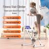 Brangdy Smart Home Fitness Stair Climber CN Plug (adapter Included)