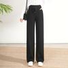 Autumn And Winter Fashion New High-Waisted And Thin Women'S Pants Straight Sweatpants Casual Versatile Loose Wide-Leg Casual Pants Women
