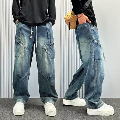 Underdele – Jeans