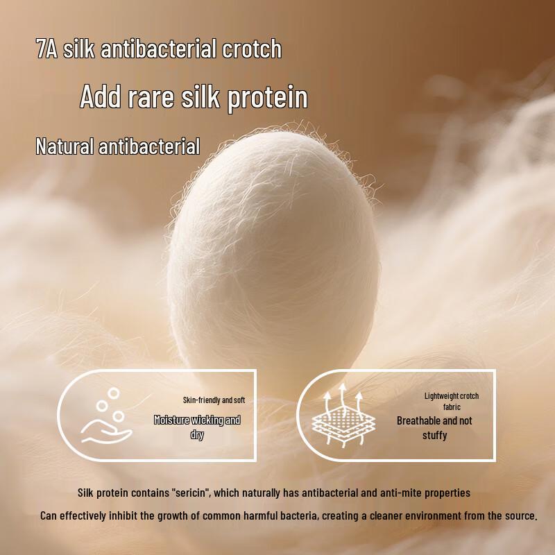 Women's Plush Thermal High-Waist Briefs