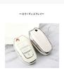 [KUNIO] Peugeot Exclusive Key Case Key Cover, Key Cover, Keychain, Silicone, For Cars, Luxury