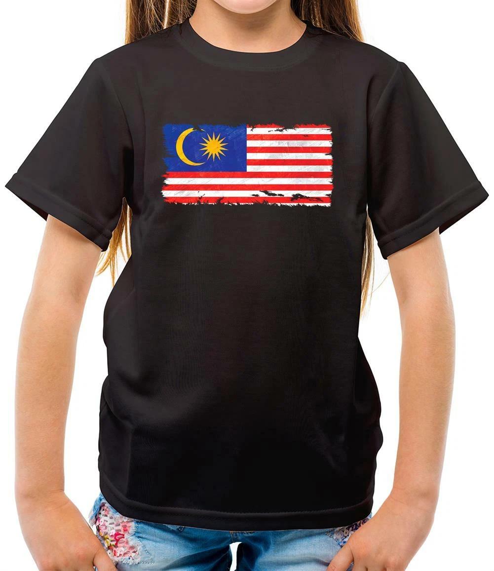 Malaysia Grunge Style Flag - Kids T-Shirt - Malaysian - Country - Travel - Flags 110