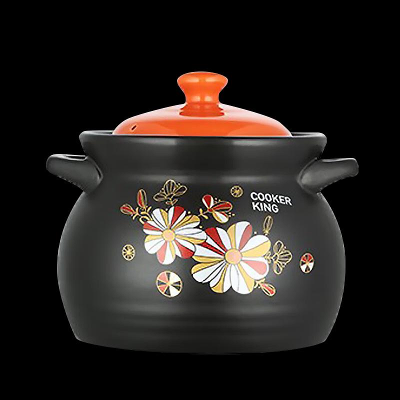 Cui Da Huang 5L Ceramic Stew Pot