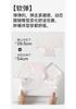 Fenteng Breathable Cloud Cotton 4-Piece Set Women's Underwear