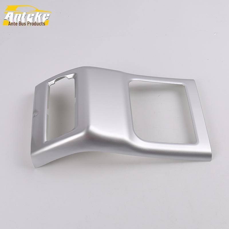 

CS85 Rear Row Air Outlet Sequin & Anti-Kick Plate Decorative Frame