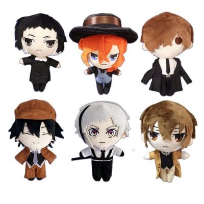 Anime Bungou Stray Dogs Plüschpuppe Spielzeug Osamu Dazai Nakahara Chuya Niedliches weiches gefülltes Kissen 20 cm