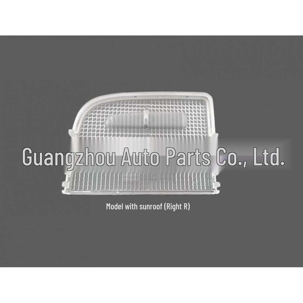 

One Piece Available: Interior Ceiling Light/Reading Light Sheet for Fengfan Jiede Lingpai (Models 34401/34402-T4N-H01) 34402