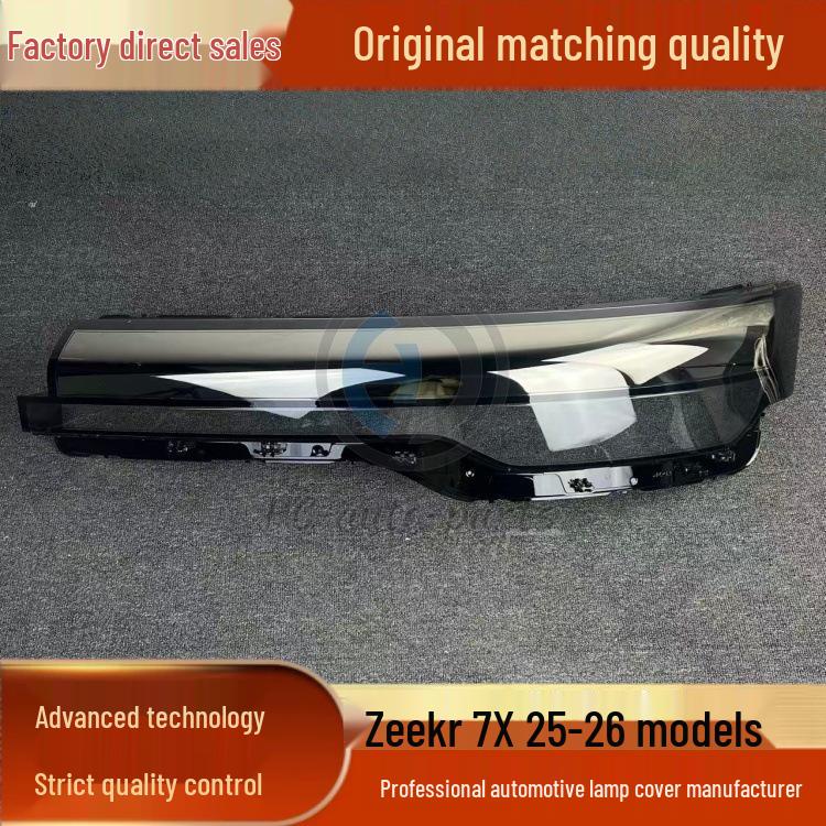 Zeekr 7X Headlight Cover for 2025-2026: Transparent Front Cover Suitable for Zeekr 7X Passenger Side Durable
