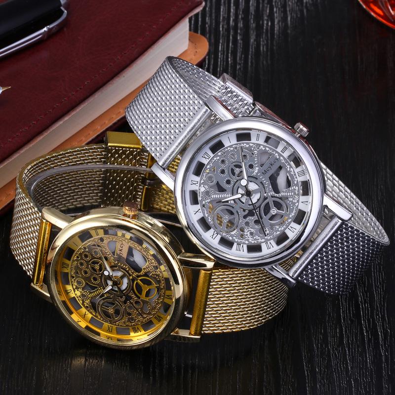 Men's Fashion Mesh Band Quartz Watch - Hollow Design, Non-Mechanical, Casual Style