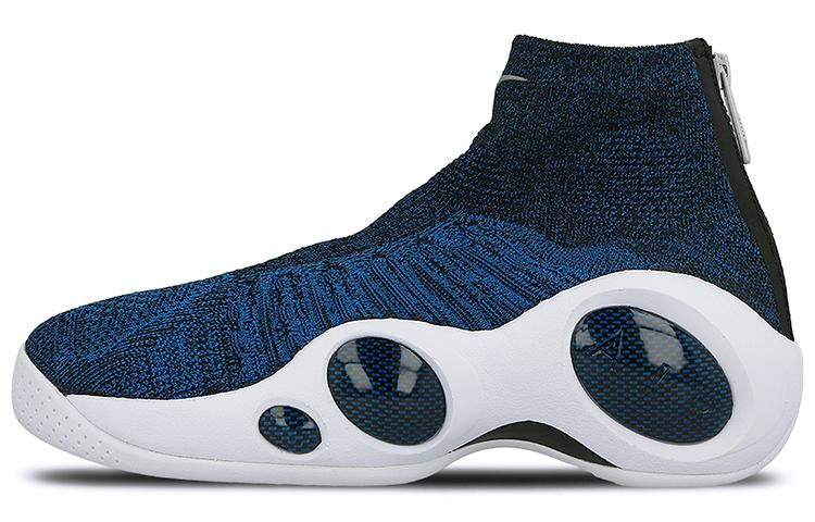 

Nike Air Flight Bonafide Military Blue 917742-400 41