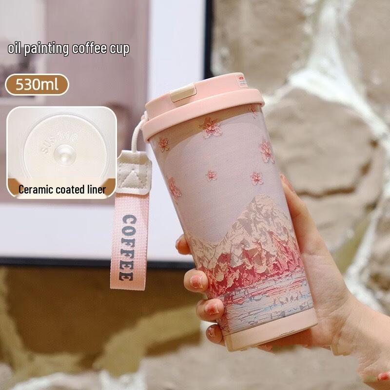 

Shangqi Lily of the Valley 316SS Dual-Drink Insulated Mug