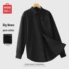 MINISO Men's Pure Cotton Business Casual Long-Sleeve Shirt