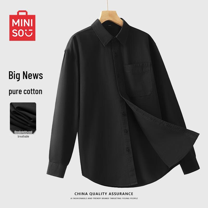 MINISO Men's Pure Cotton Business Casual Long-Sleeve Shirt