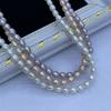 1String, White Purple Pink Natural Freshwater Pearls, Handmade Rice Pearl Beads for Jewelry Making DIY Crafts (Beads 6-7mm, Length 36cm)