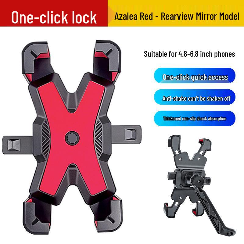 Four-Claw Phone Holder for Delivery Riders: Secure Mount for Bikes and Motorcycles