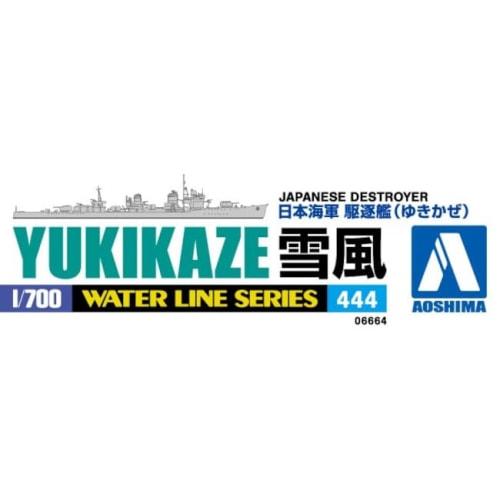 Aoshima Bunka Kyozaisha 1/700 Waterline Series No.444 Japanese Navy Destroyer Yukikaze Plastic Model