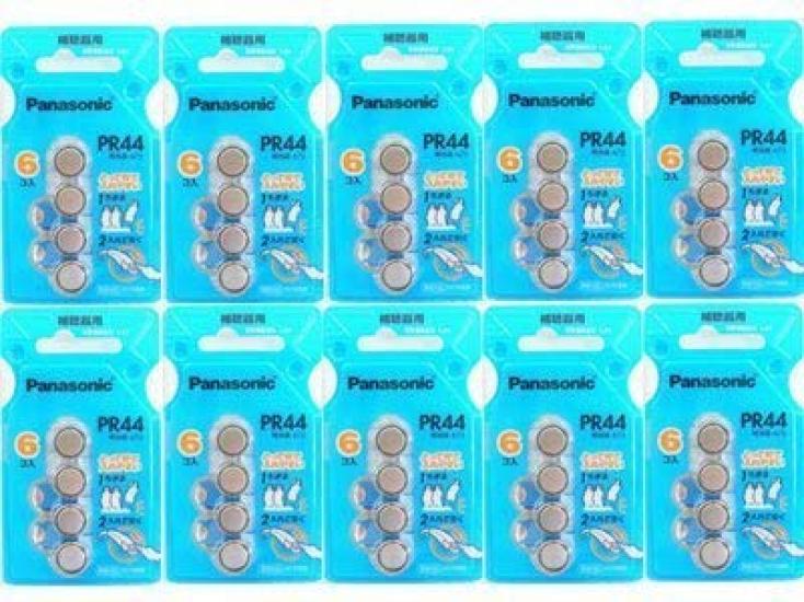 

Слуховой аппарат Panasonic PR44 (675) Набор из 10 штук