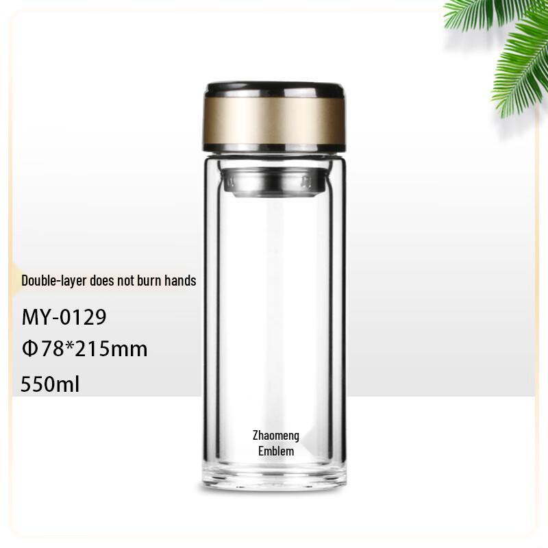 MINGHUI 550ml Double-Layer Portable Glass Tea Cup