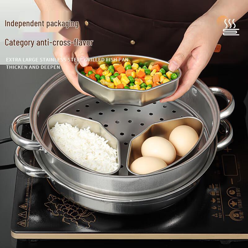 304 Stainless Steel Fan-Shaped Steamer Basket