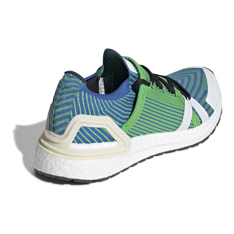 New Adidas Ultra Boost 20 Stella McCartney Intense Green Women's EG1070