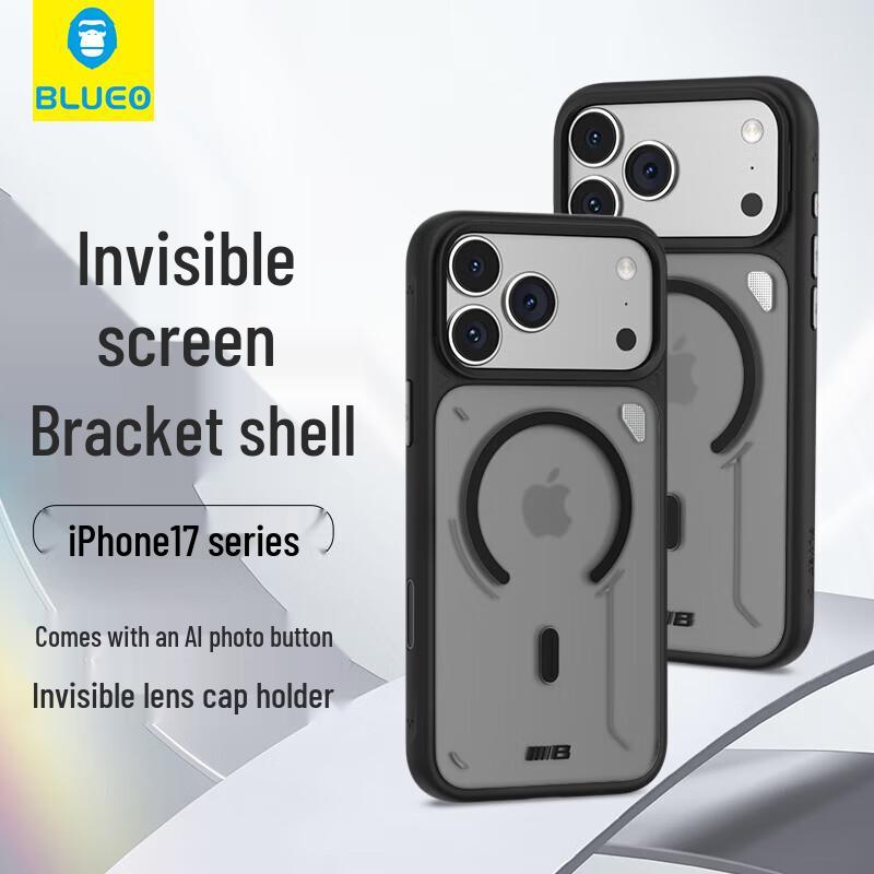 

Lanxingxian iPhone 17 Pro Multifunctional Case