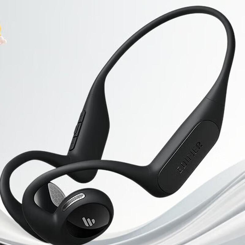 

Edifier Comfo Run Open-Ear Sports Bluetooth Headphones